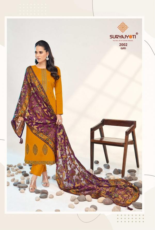 Suryajyoti Kainaat Vol-2 – Dress Material